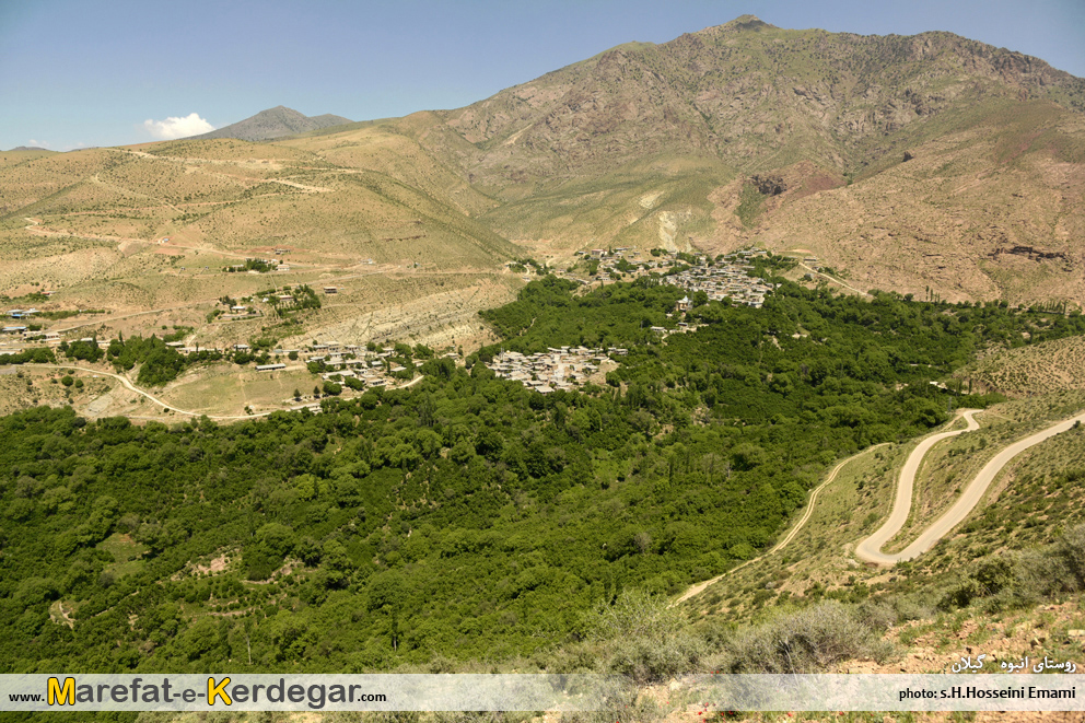 روستاهای پلکانی بخش عمارلو